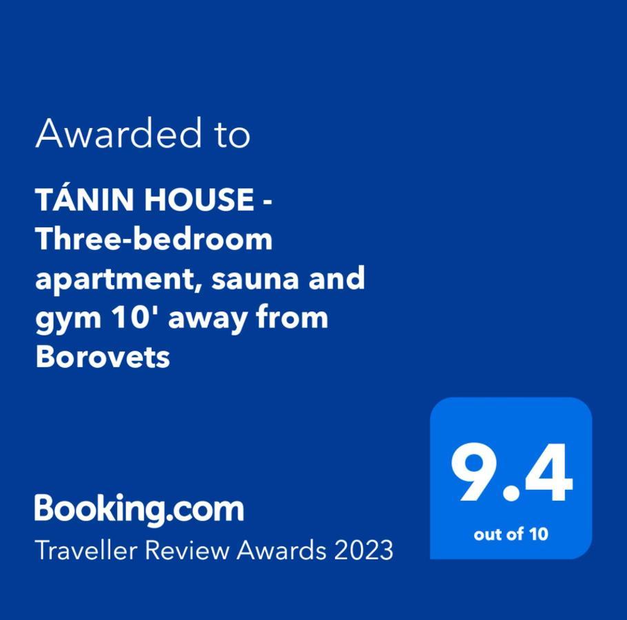 Tanin House - Three-Bedroom Apartment, Sauna And Gym 10' Away From Borovets Самоков Экстерьер фото
